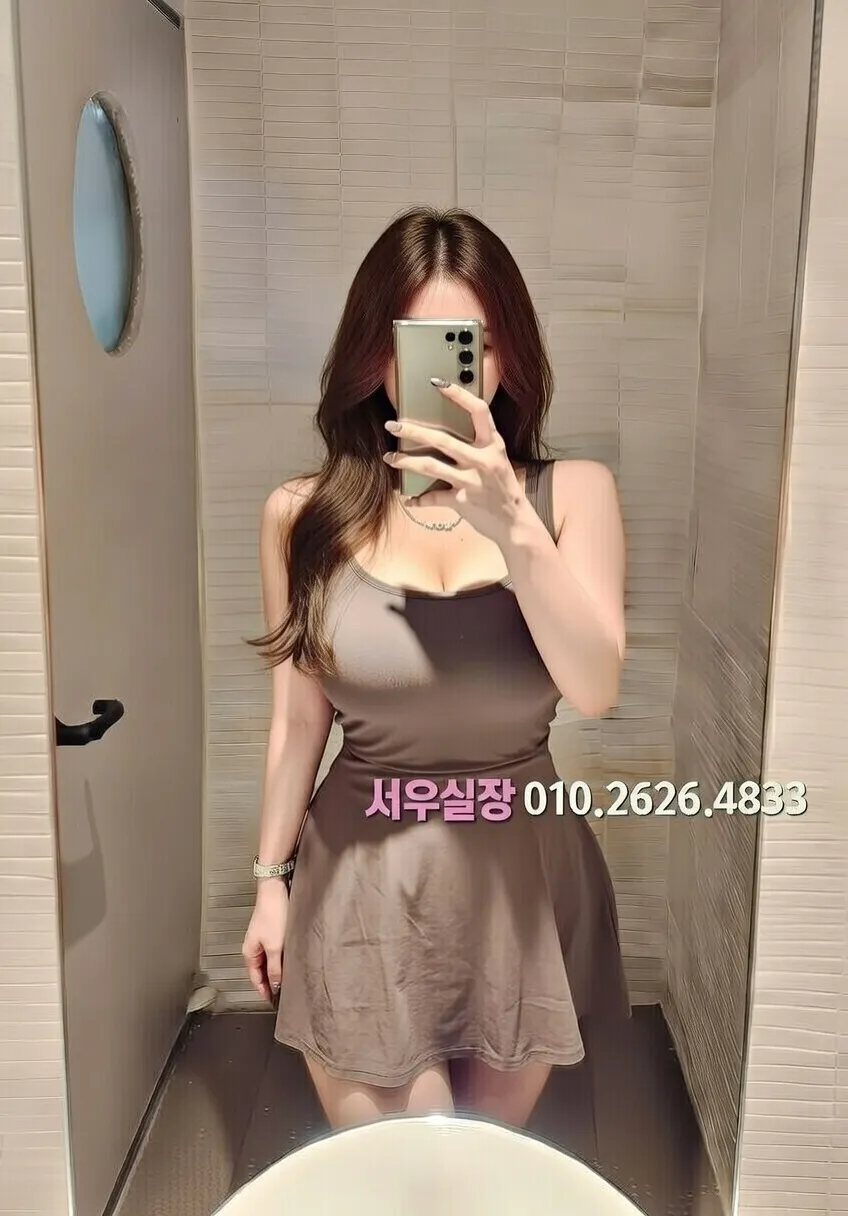 고양 텐프로 프리미엄 라인업 18번 프로필