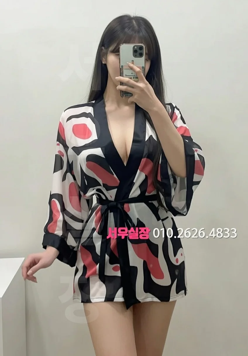 고양 가라오케 프리미엄 라인업 16번 프로필