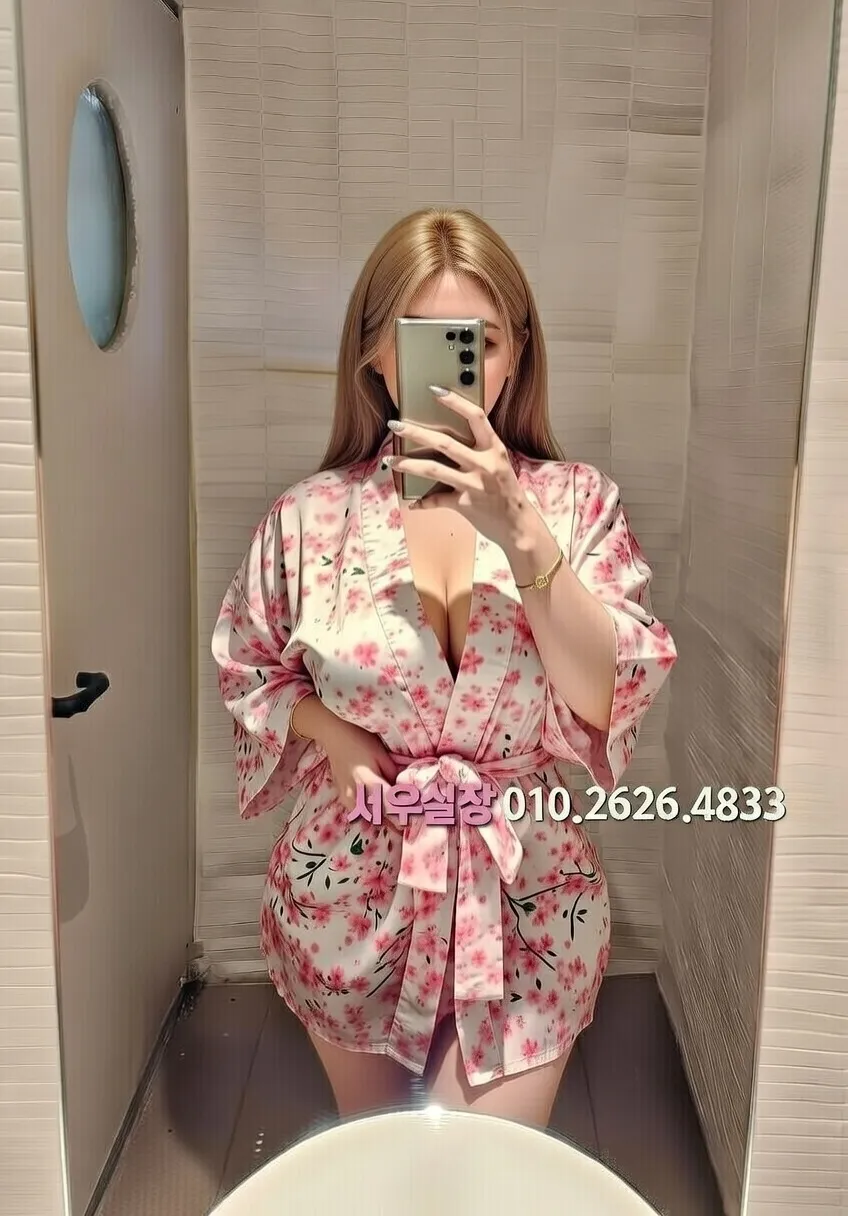 고양 퍼블릭 프리미엄 라인업 11번 프로필