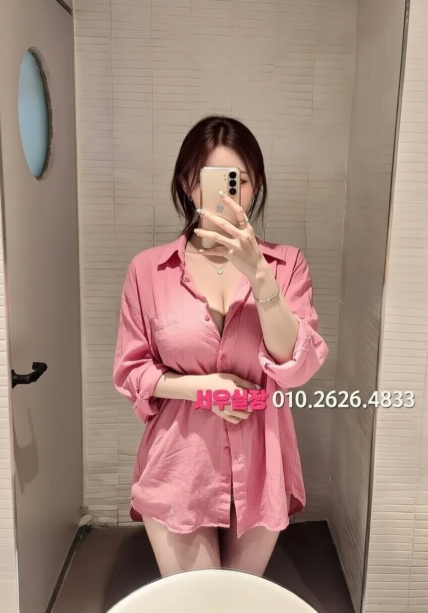 고양 정빠 프리미엄 라인업 23번 프로필