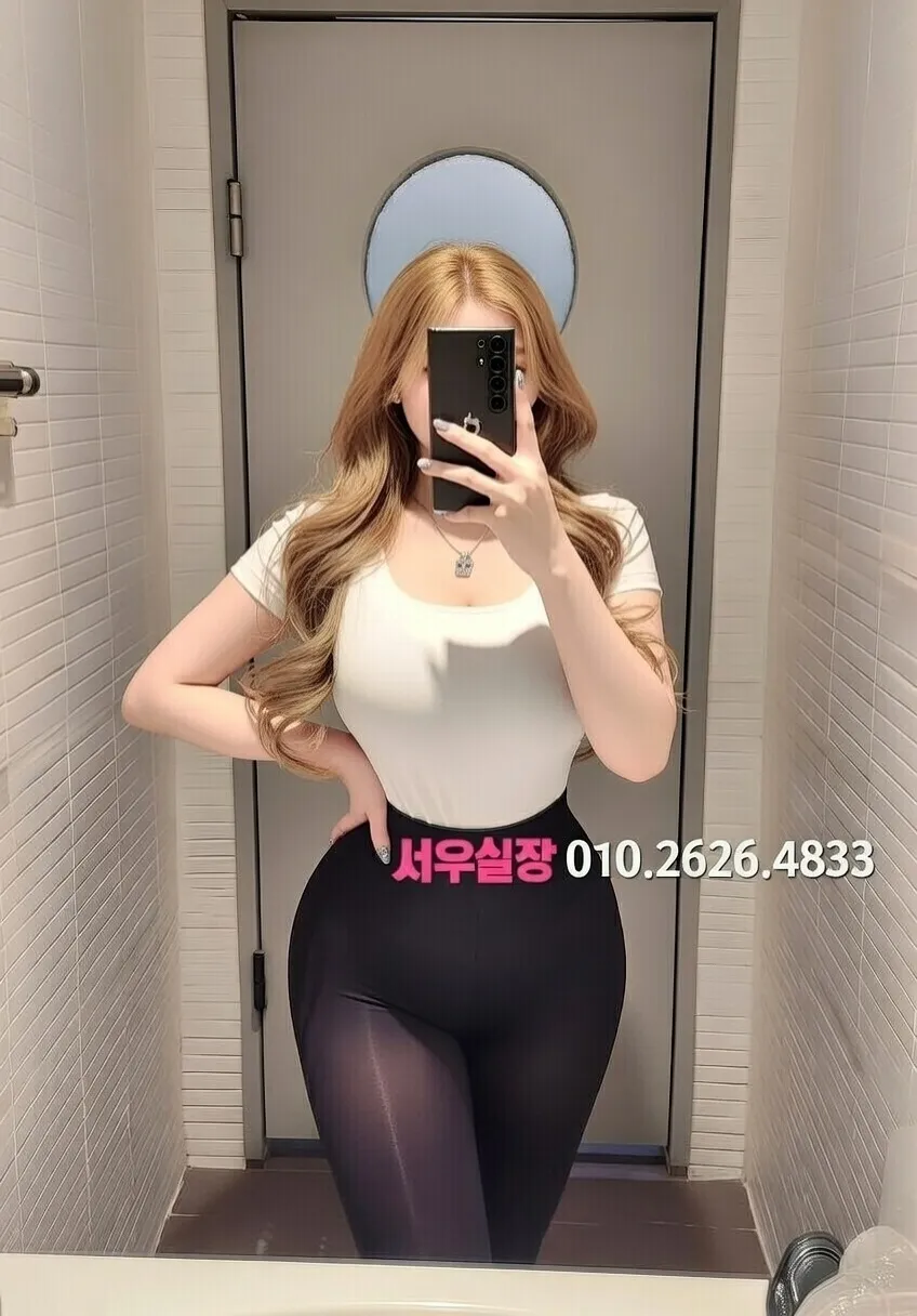 고양 쩜오 프리미엄 라인업 22번 프로필