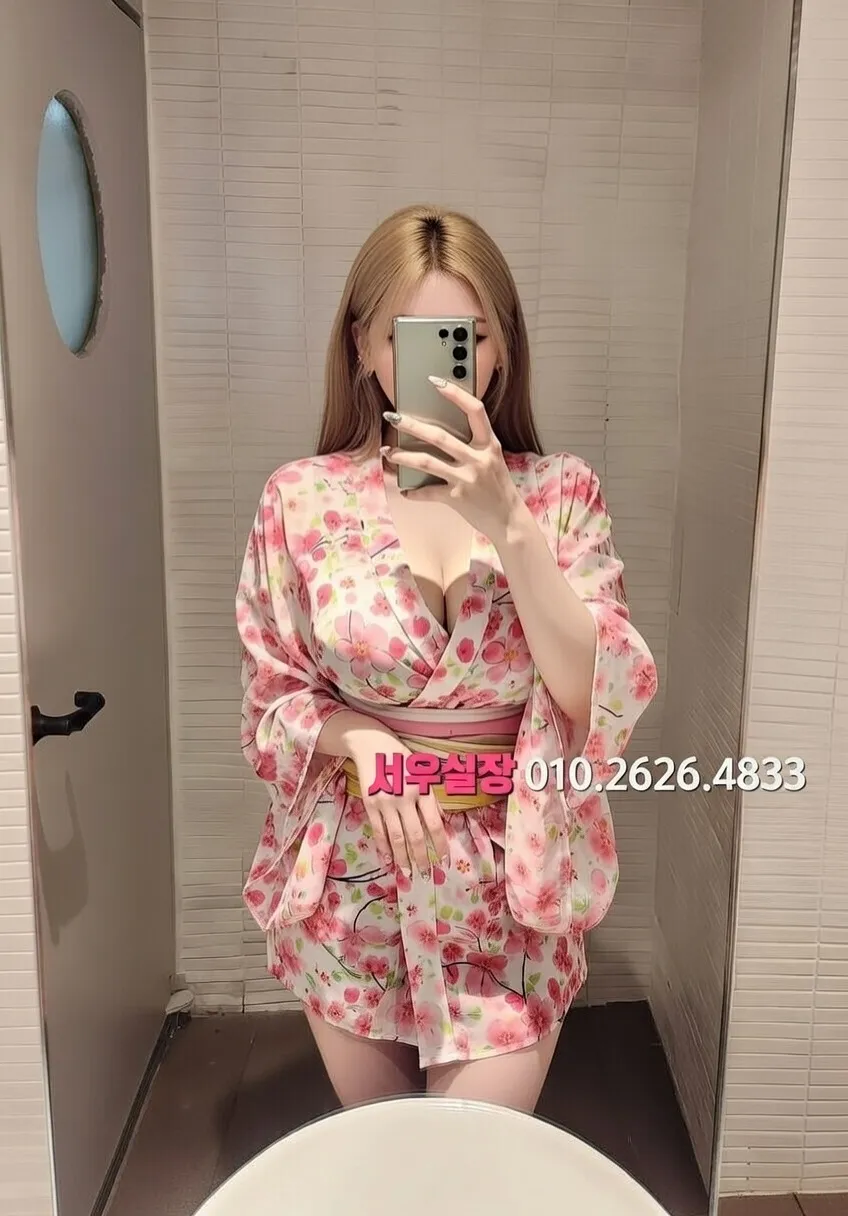 고양 아빠방 프리미엄 라인업 37번 프로필