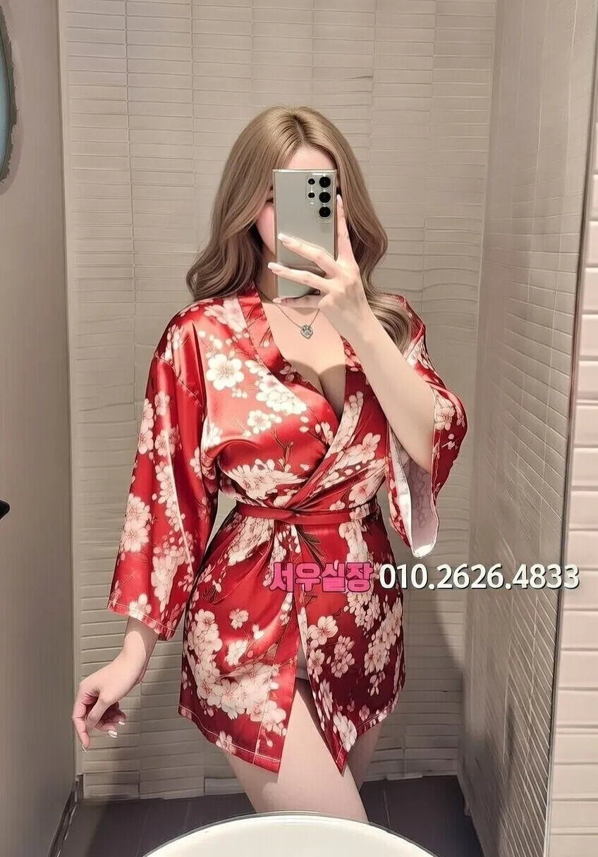 고양 풀살롱 프리미엄 라인업 20번 프로필