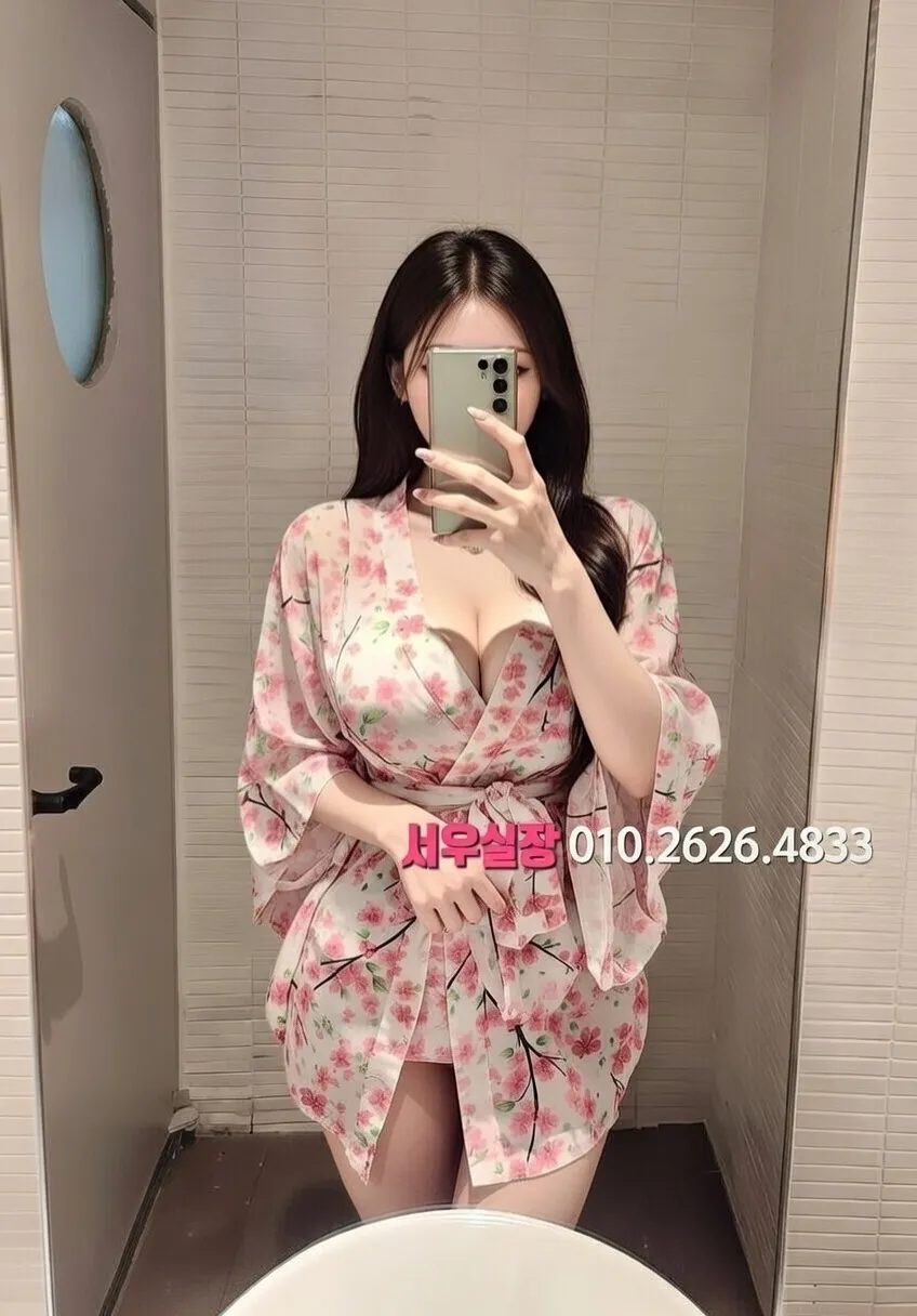 고양 쓰리노 프리미엄 라인업 25번 프로필