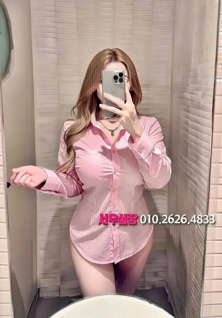 고양 호빠 프리미엄 라인업 13번 프로필