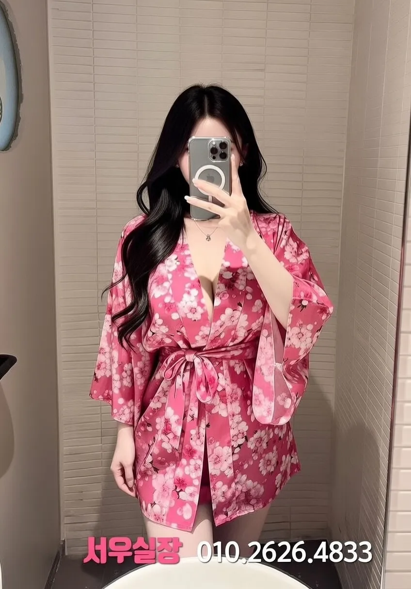 고양 퍼블릭 프리미엄 라인업 7번 프로필