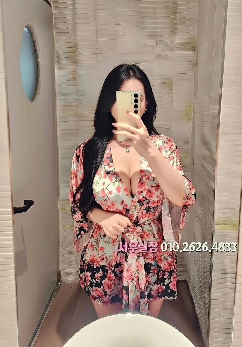 고양 풀살롱 프리미엄 라인업 22번 프로필