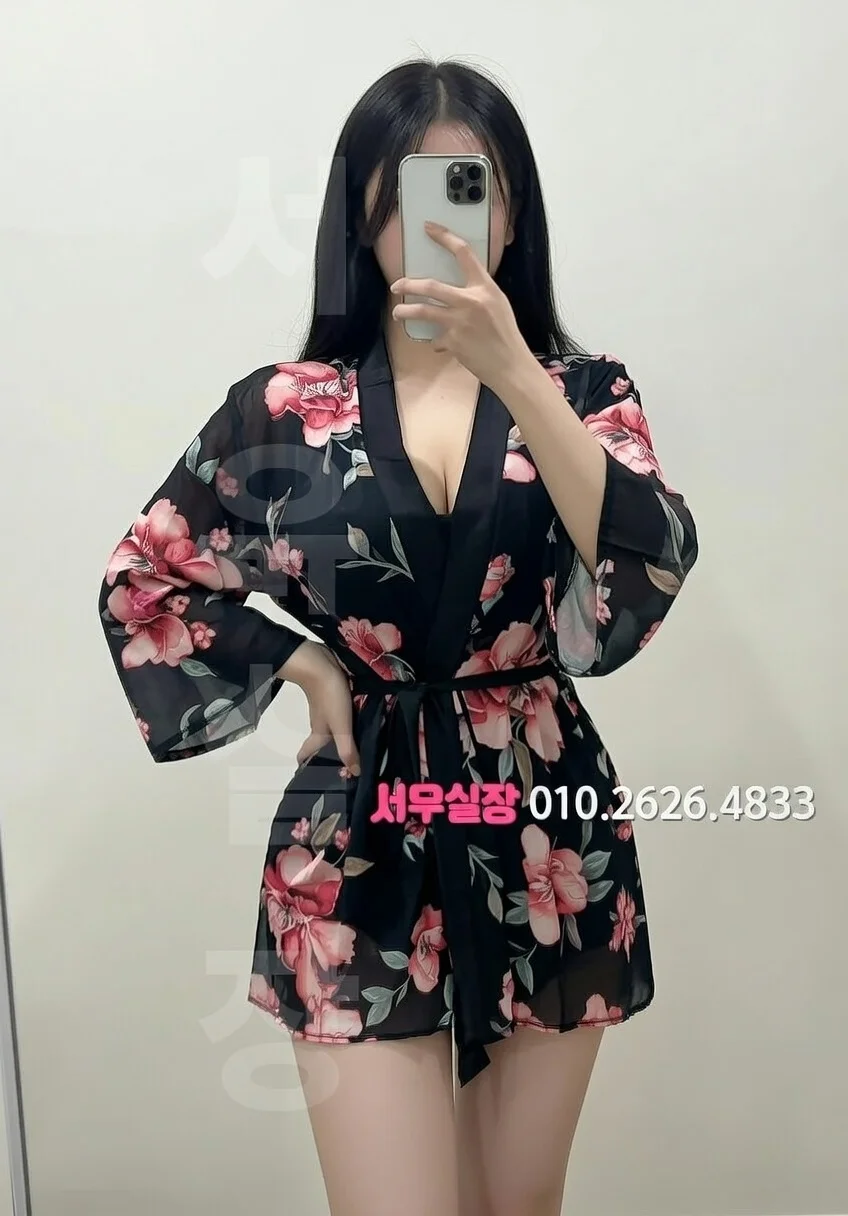 고양 하이퍼블릭 프리미엄 라인업 37번 프로필