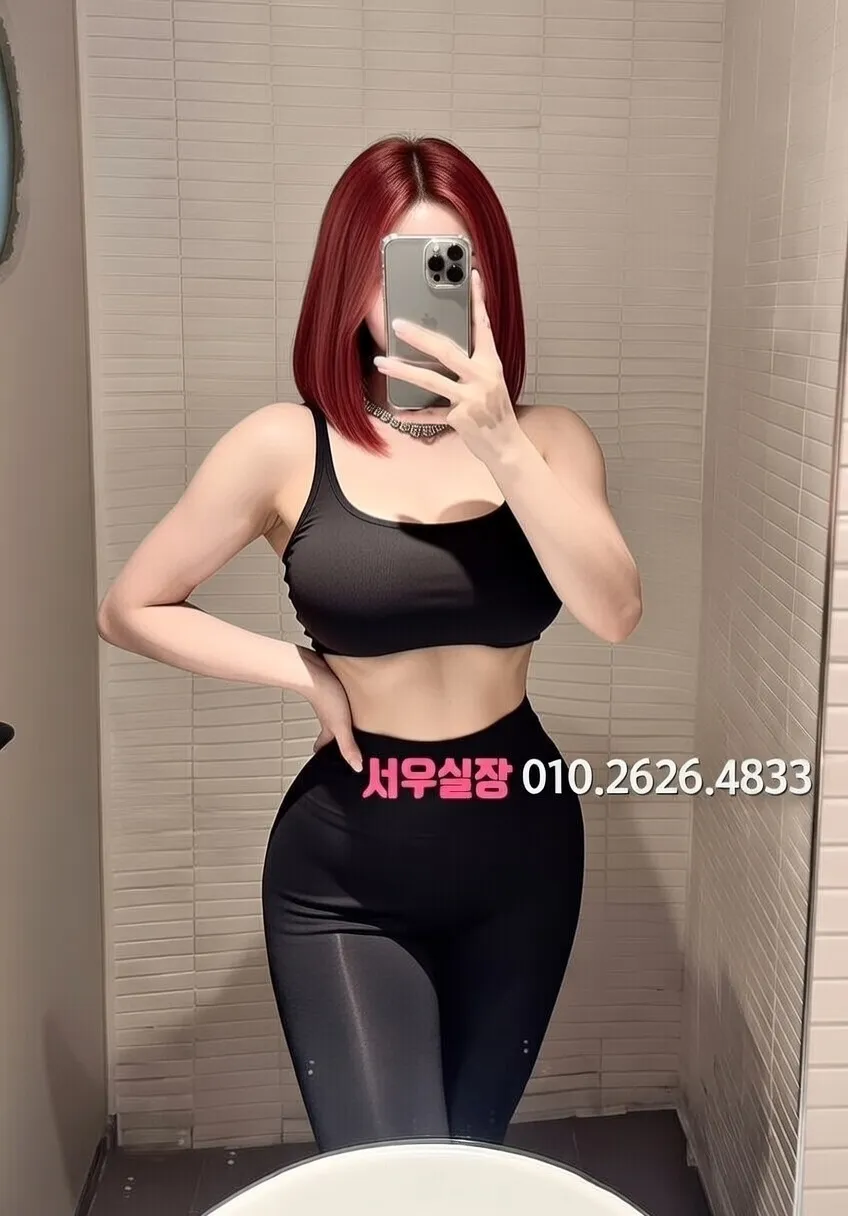 고양 란제리룸 프리미엄 라인업 10번 프로필