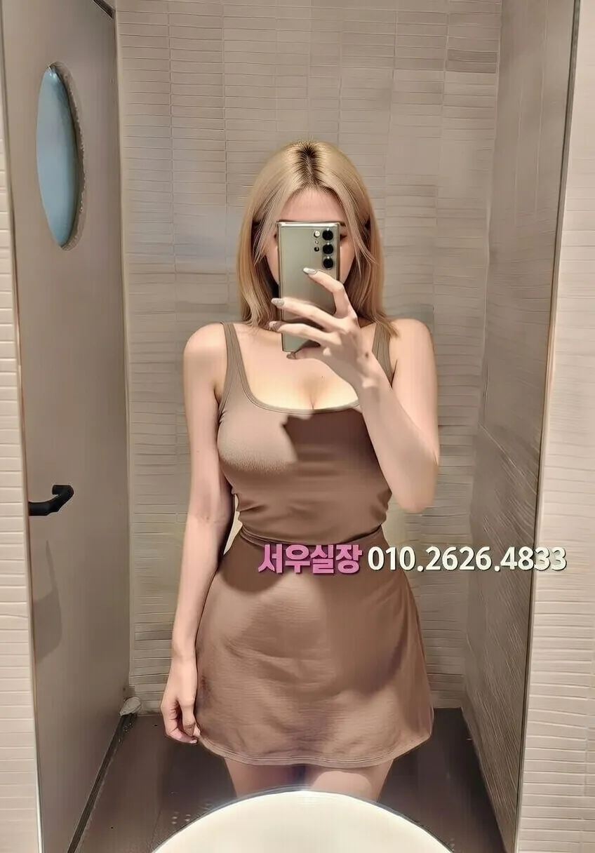 고양 일프로 프리미엄 라인업 25번 프로필