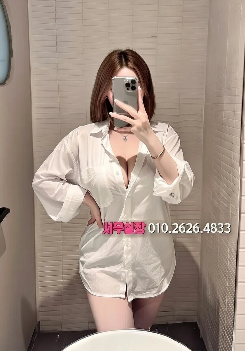 고양 풀살롱 프리미엄 라인업 21번 프로필