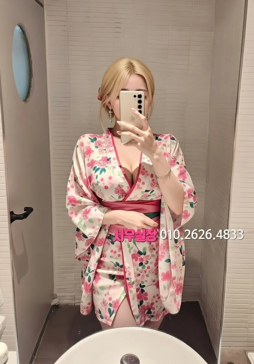 고양 미러룸 프리미엄 라인업 37번 프로필