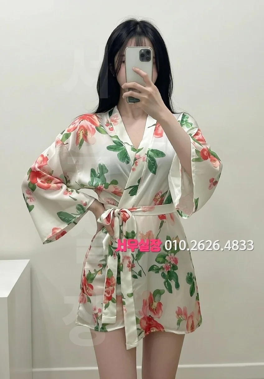 고양 기모노룸 프리미엄 라인업 37번 프로필