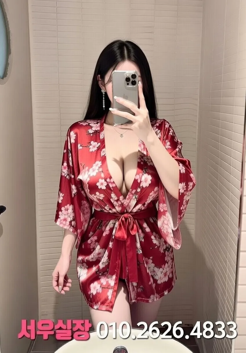 고양 정빠 프리미엄 라인업 7번 프로필