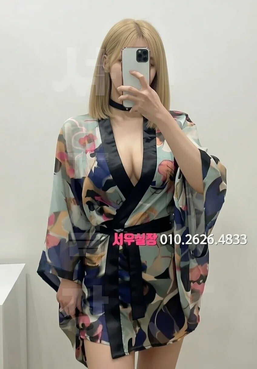 고양 가라오케 프리미엄 라인업 19번 프로필