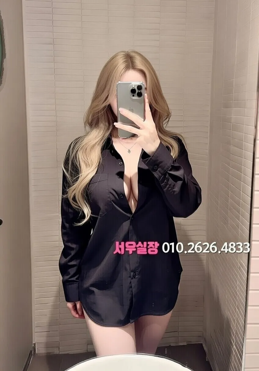 고양 다국적 프리미엄 라인업 21번 프로필