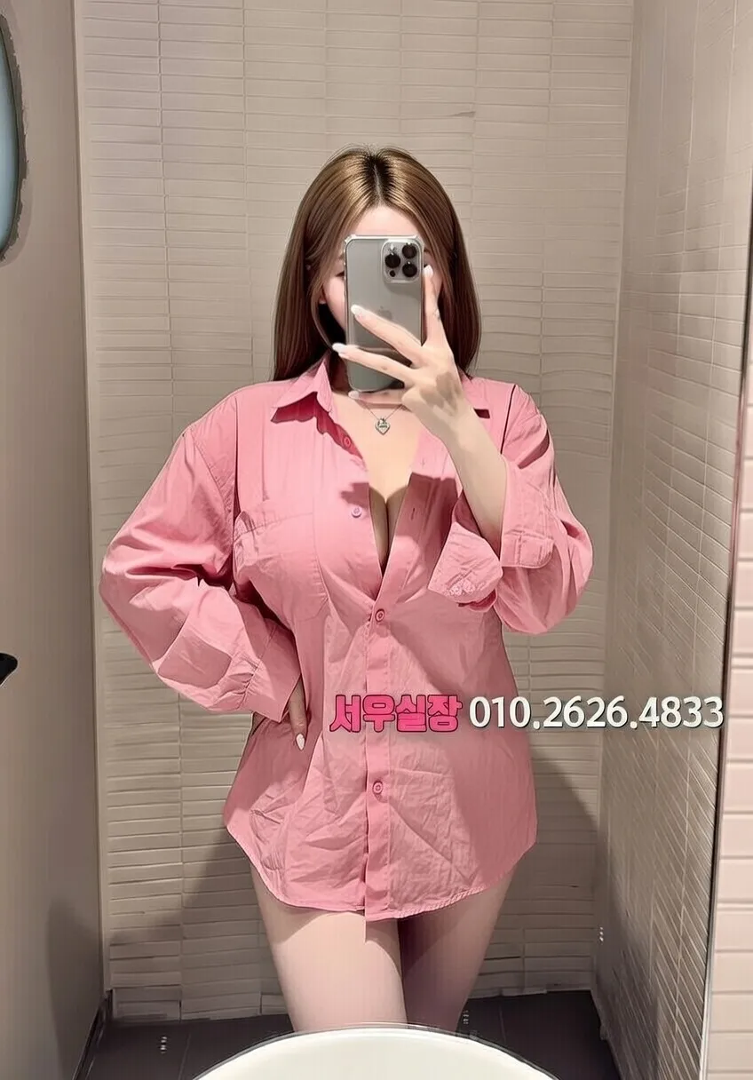 고양 퍼블릭 프리미엄 라인업 3번 프로필