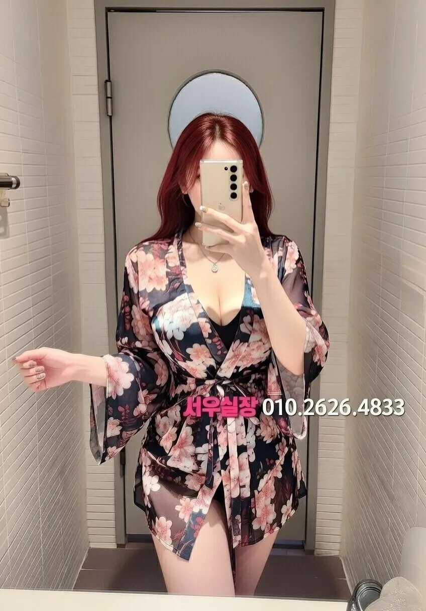 고양 텐카페 프리미엄 라인업 29번 프로필