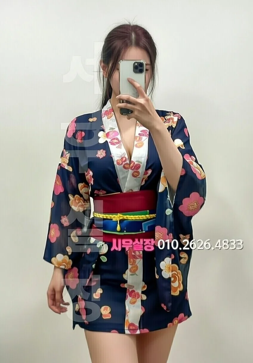 고양 쩜오 프리미엄 라인업 34번 프로필