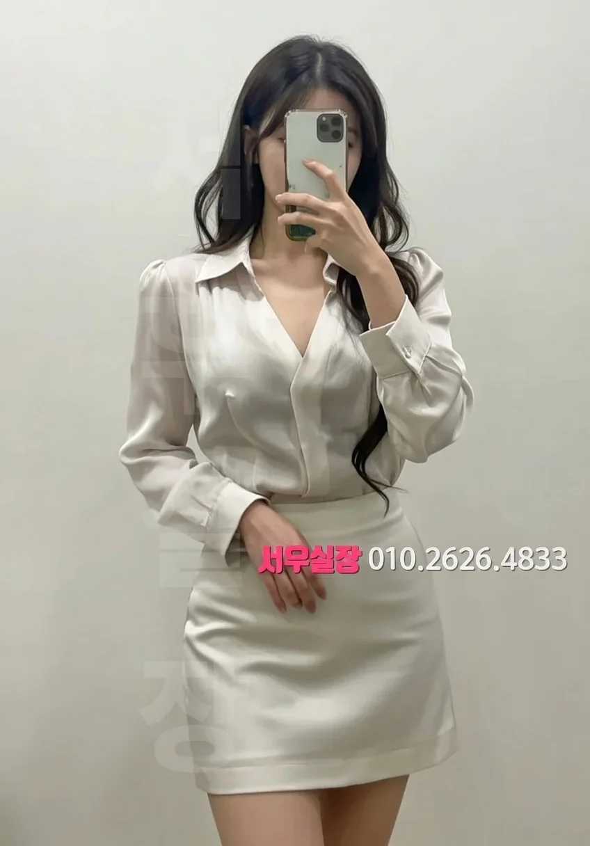 고양 쩜오 프리미엄 라인업 29번 프로필