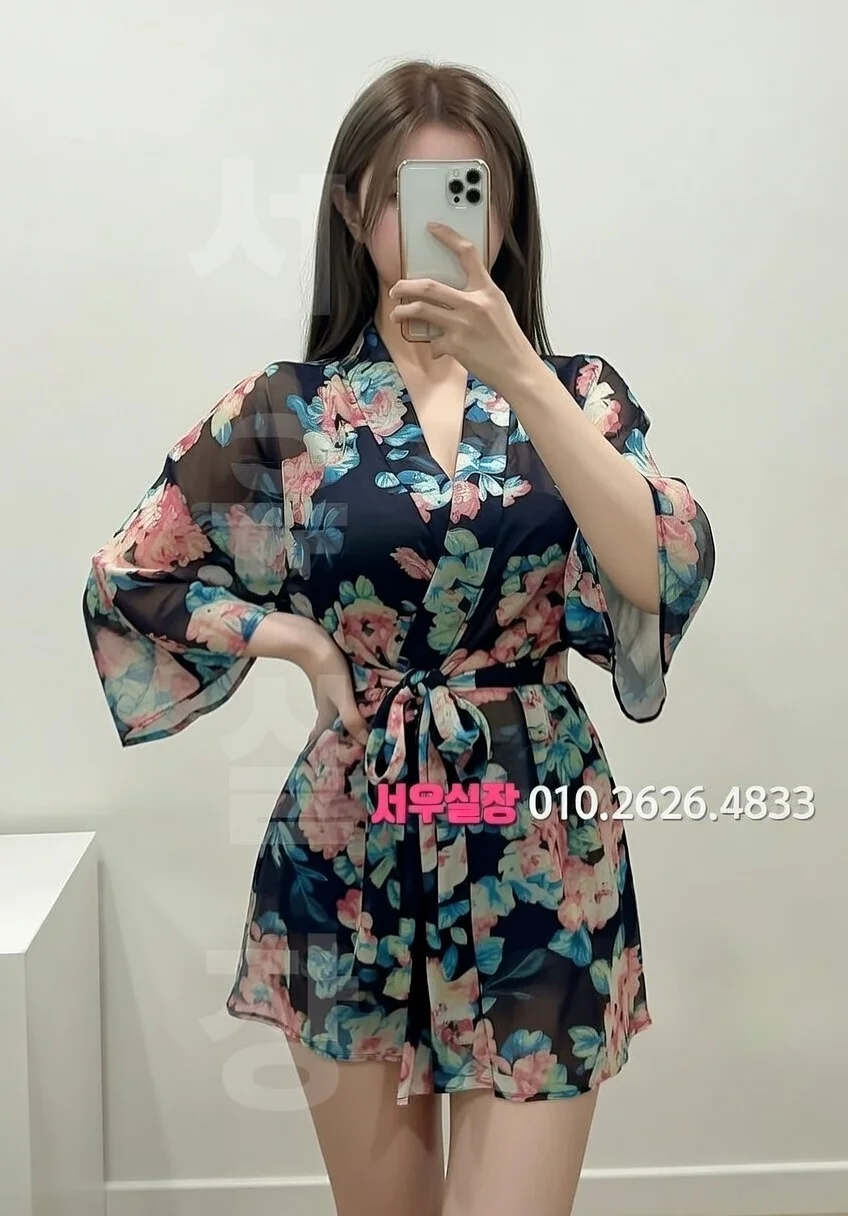 고양 정빠 프리미엄 라인업 22번 프로필