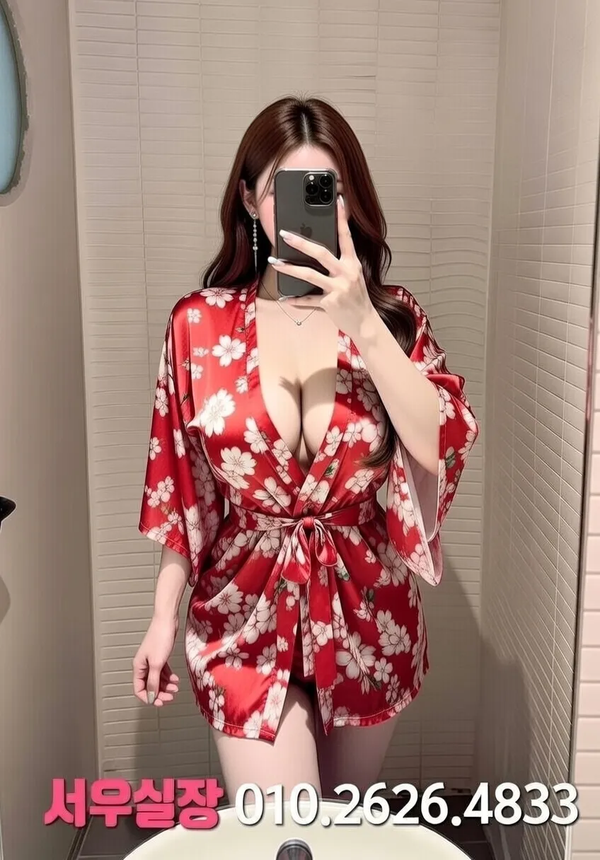 고양 텐프로 프리미엄 라인업 2번 프로필