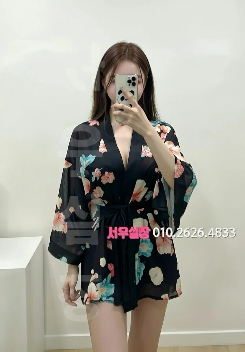 고양 룸살롱 프리미엄 라인업 18번 프로필