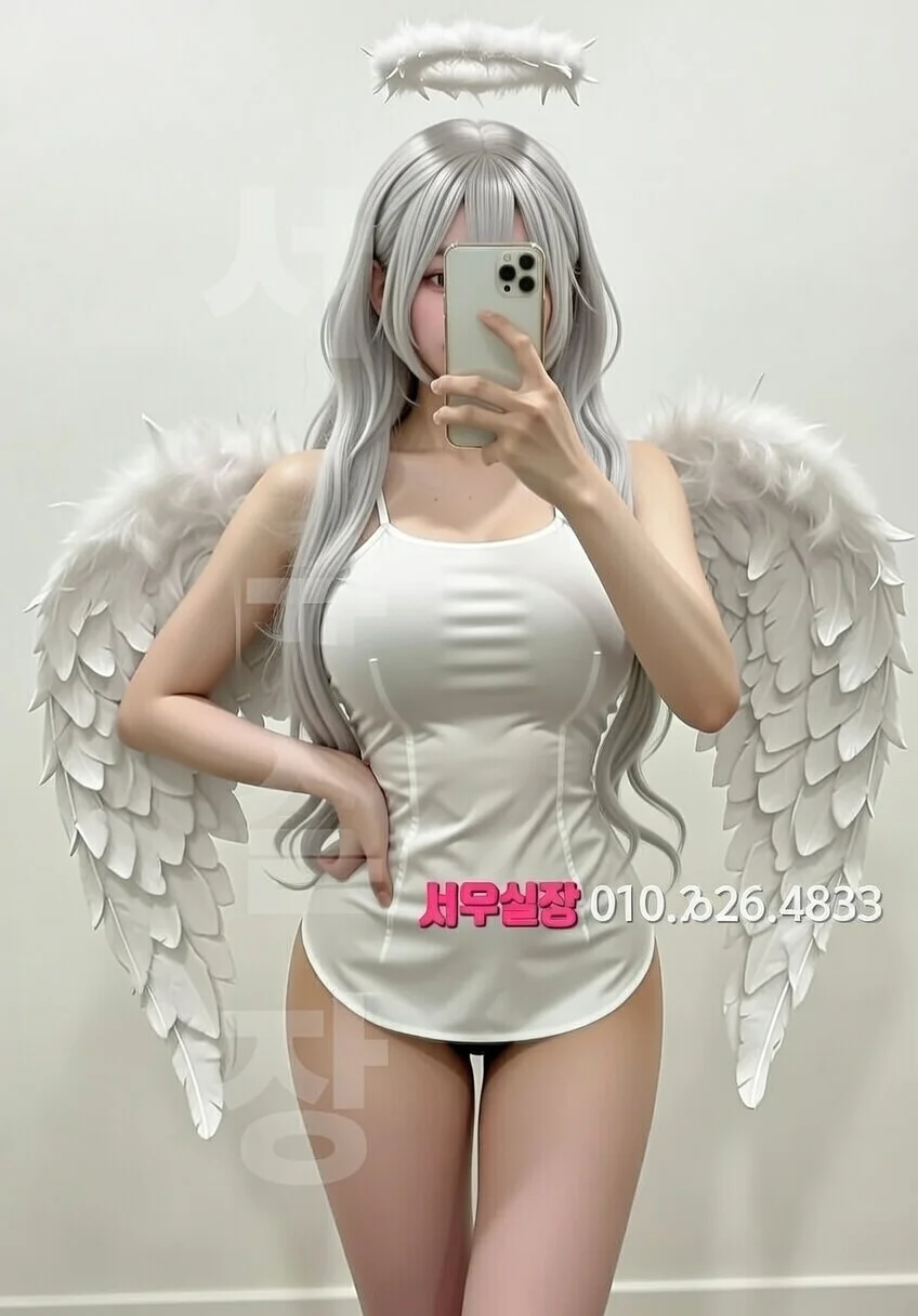 고양 호빠 프리미엄 라인업 16번 프로필