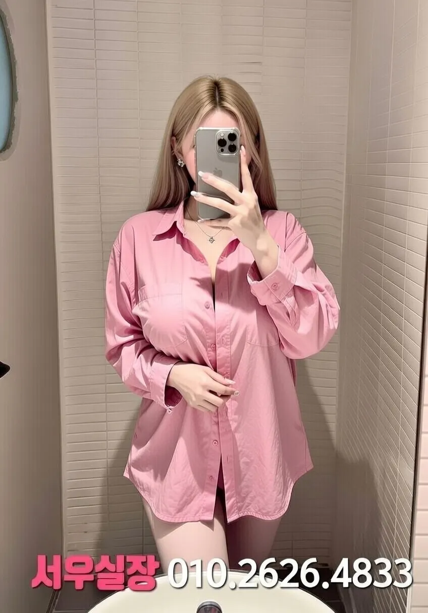 고양 룸살롱 프리미엄 라인업 10번 프로필