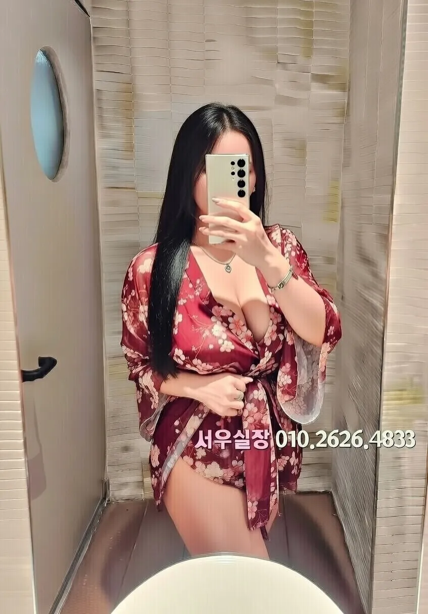 고양 풀살롱 프리미엄 라인업 25번 프로필