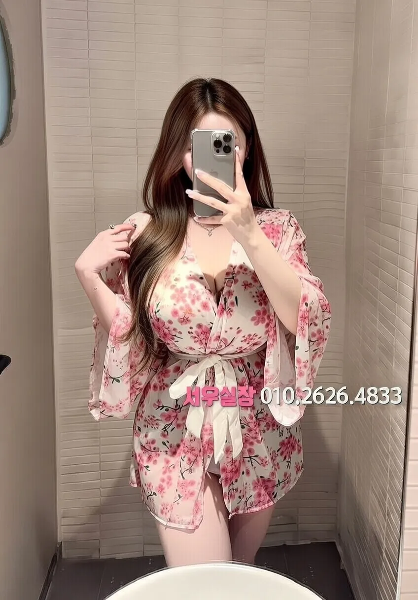 고양 가라오케 프리미엄 라인업 34번 프로필