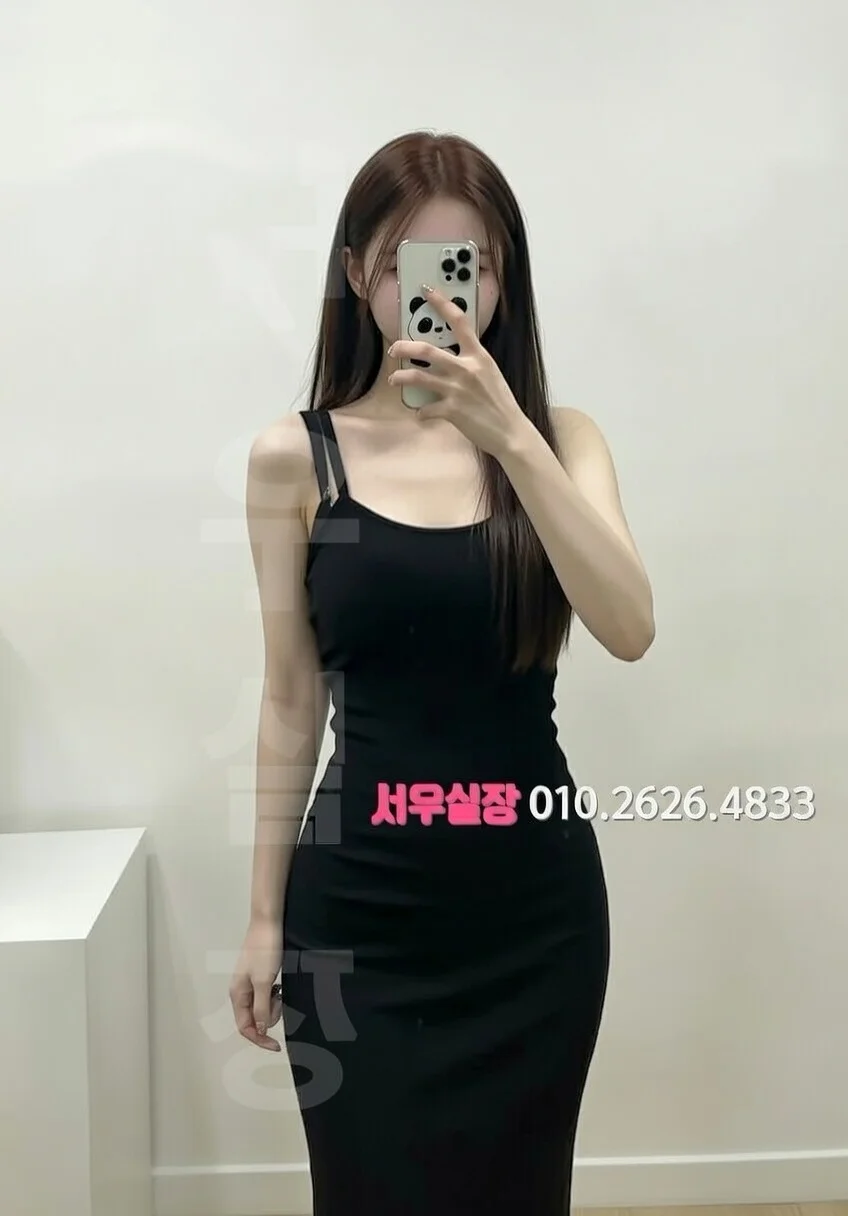 고양 텐카페 프리미엄 라인업 7번 프로필