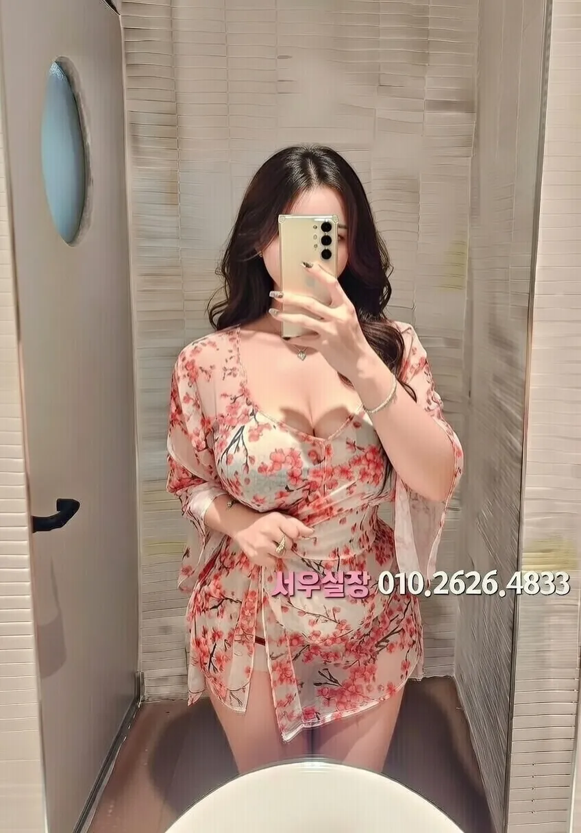 고양 셔츠룸 프리미엄 라인업 30번 프로필