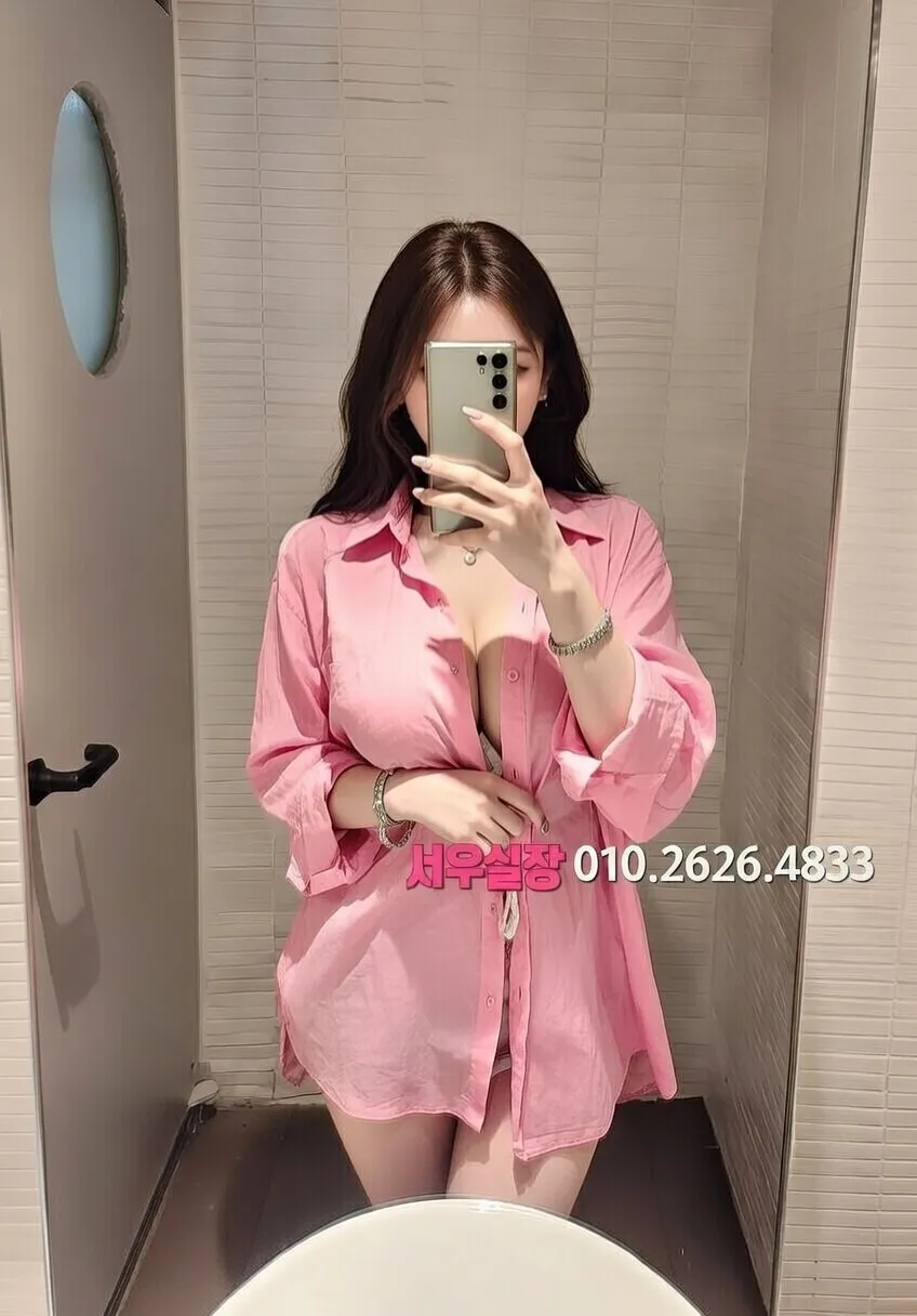 고양 보도노래방 프리미엄 라인업 20번 프로필