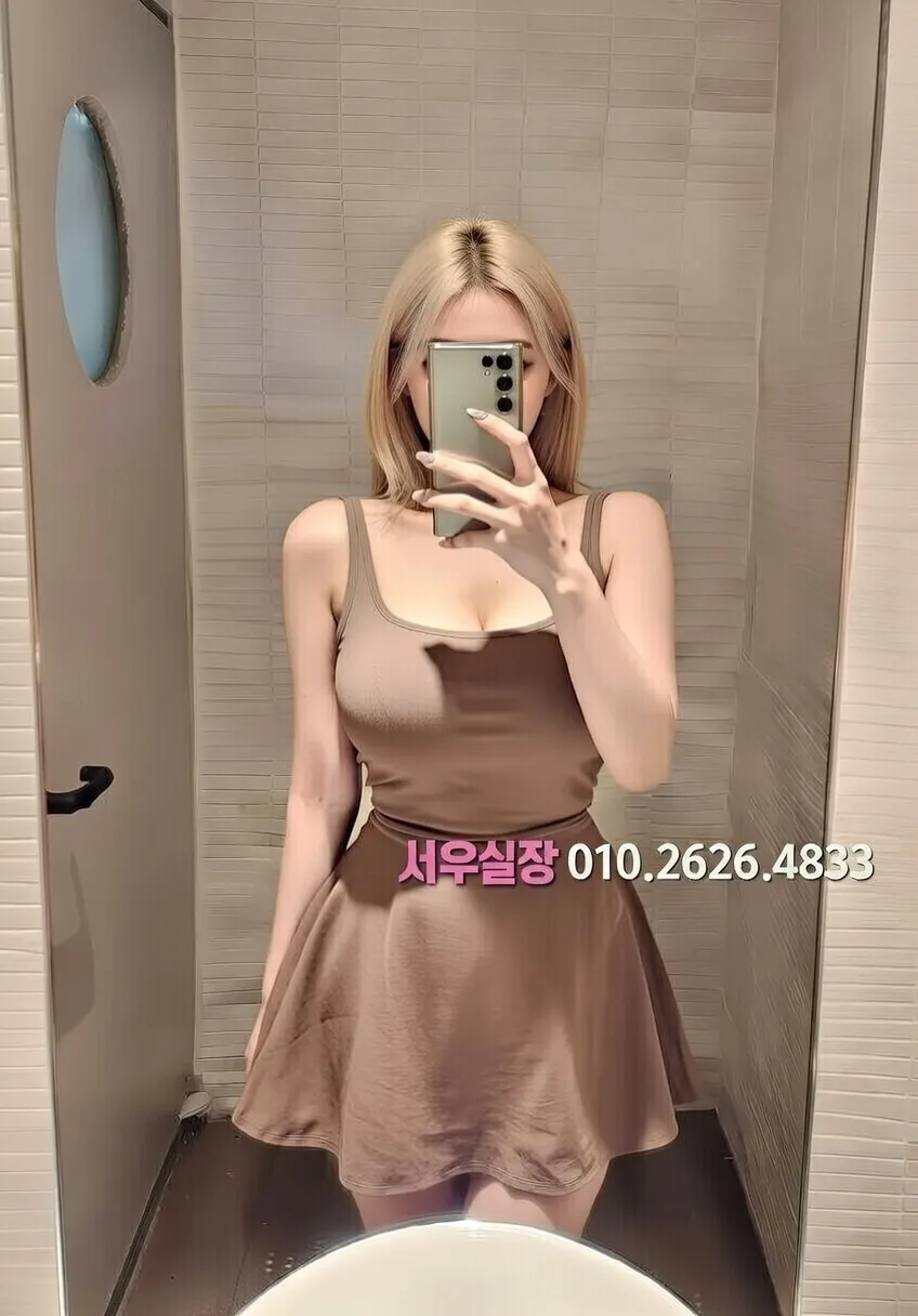 고양 텐프로 프리미엄 라인업 37번 프로필