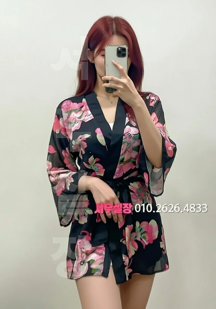 고양 보도노래방 프리미엄 라인업 39번 프로필