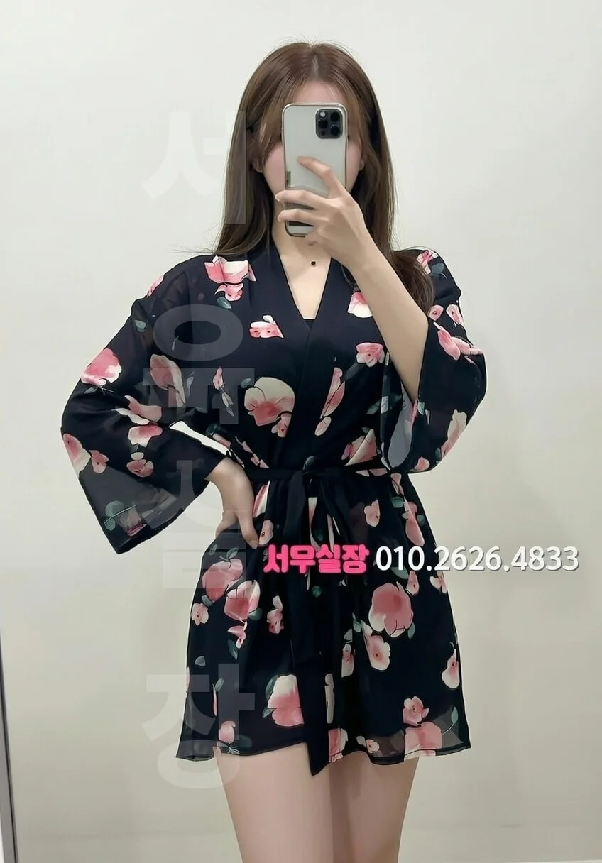 고양 보도노래방 프리미엄 라인업 29번 프로필