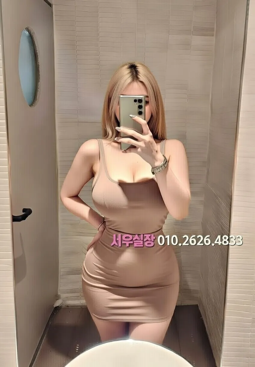 고양 룸살롱 프리미엄 라인업 27번 프로필