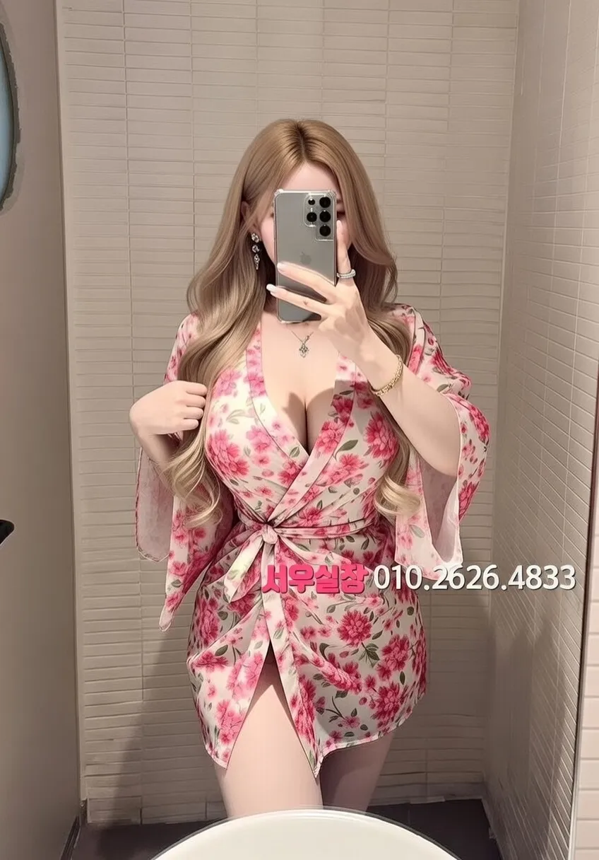 고양 풀살롱 프리미엄 라인업 12번 프로필