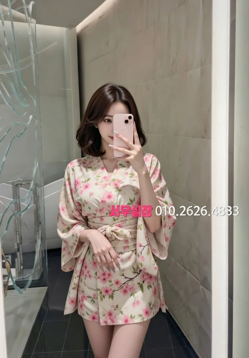 고양 텐프로 프리미엄 라인업 18번 프로필