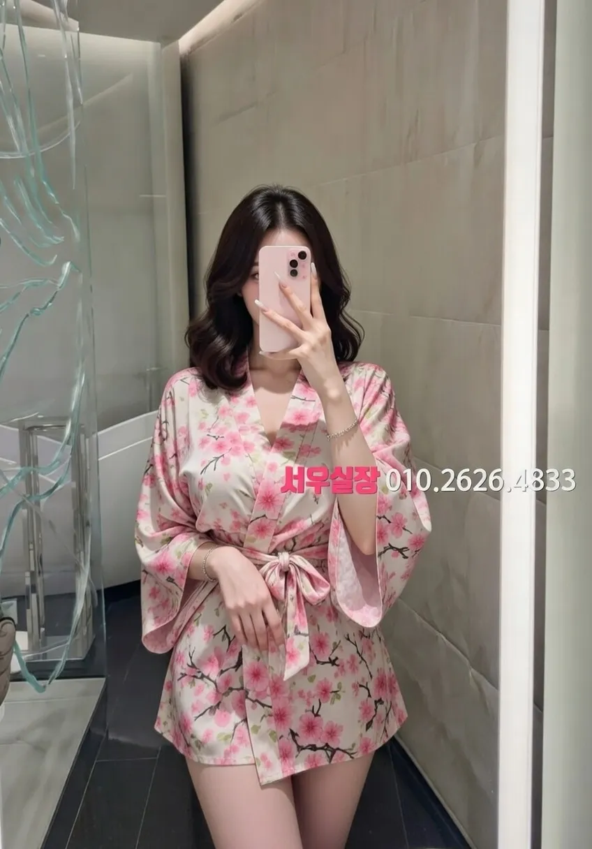 고양 호빠 프리미엄 라인업 22번 프로필