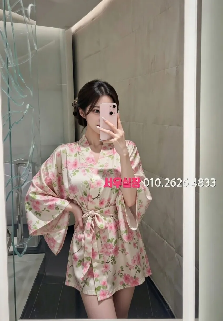 고양 가라오케 프리미엄 라인업 7번 프로필