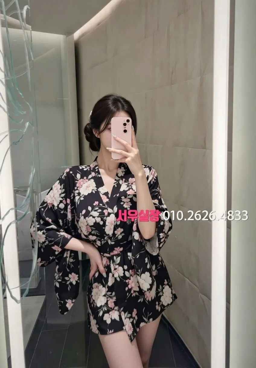 고양 풀싸롱 프리미엄 라인업 35번 프로필