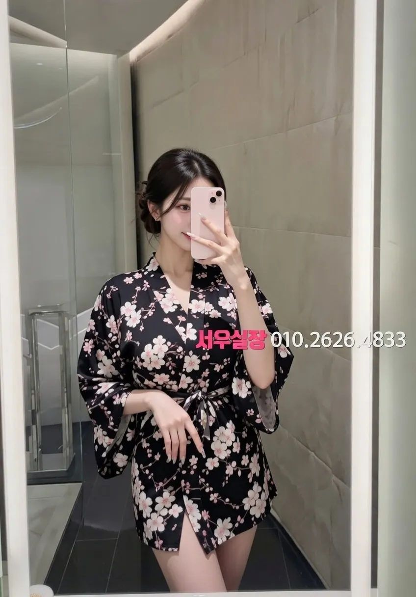 고양 퍼블릭 프리미엄 라인업 7번 프로필