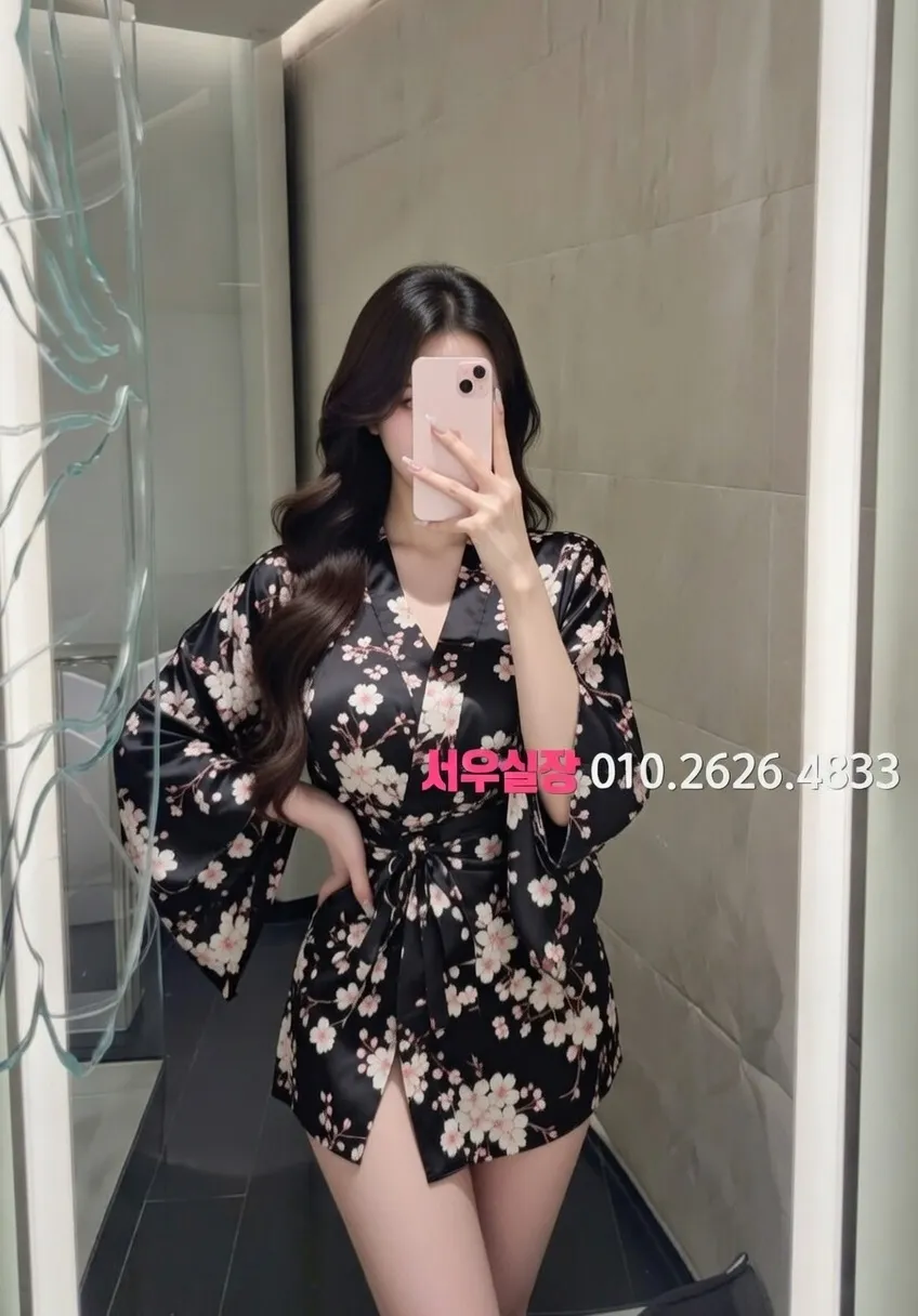 고양 풀살롱 프리미엄 라인업 40번 프로필