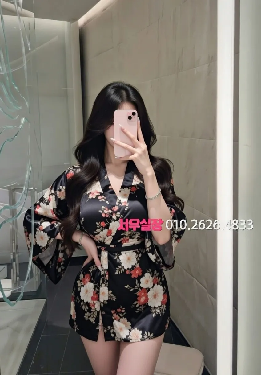 고양 쓰리노 추천 및 검증된 최상급 프리미엄 업소 스크린샷