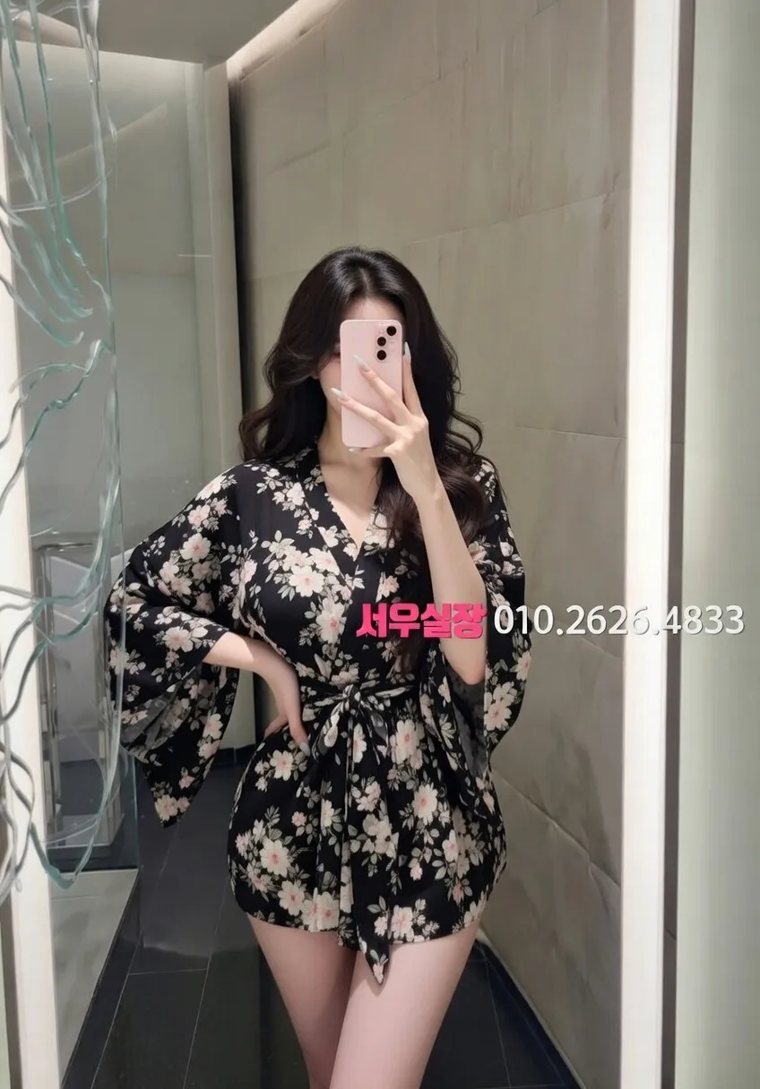 고양 하이쩜오 프리미엄 라인업 30번 프로필