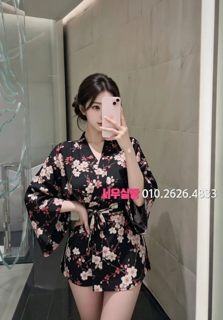 고양 풀싸롱 프리미엄 라인업 17번 프로필