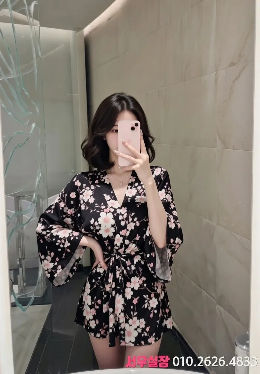 고양 노래빠 프리미엄 라인업 24번 프로필