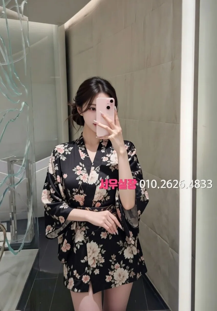 고양 텐프로 프리미엄 라인업 33번 프로필